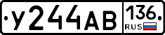 У244АВ136 - 