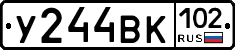 У244ВК102 - 
