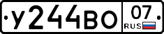 У244ВО07 - 