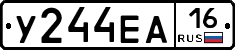 У244ЕА16 - 