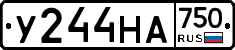 У244НА750 - 