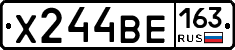 Х244ВЕ163 - 