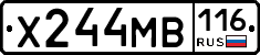Х244МВ116 - 