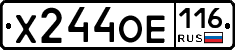 Х244ОЕ116 - 