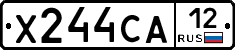 Х244СА12 - 