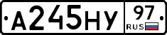 А245НУ97 - 