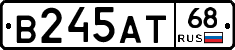 В245АТ68 - 