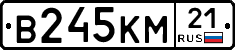 В245КМ21 - 