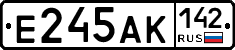 Е245АК142 - 