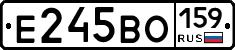 Е245ВО159 - 