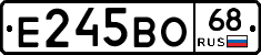 Е245ВО68 - 