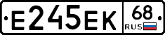 Е245ЕК68 - 