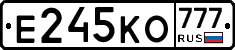 Е245КО777 - 