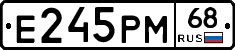 Е245РМ68 - 