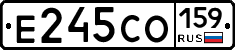 Е245СО159 - 