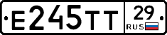 Е245ТТ29 - 