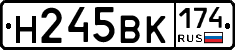 Н245ВК174 - 