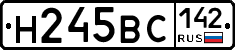 Н245ВС142 - 