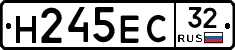 Н245ЕС32 - 