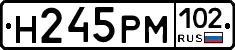 Н245РМ102 - 