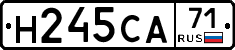 Н245СА71 - 