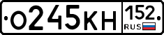 О245КН152 - 