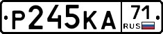 Р245КА71 - 