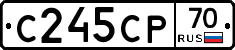 С245СР70 - 