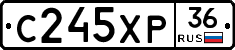 С245ХР36 - 