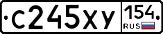 С245ХУ154 - 