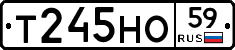 Т245НО59 - 