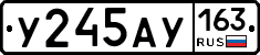 У245АУ163 - 