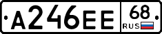 А246ЕЕ68 - 