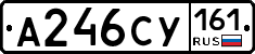 А246СУ161 - 