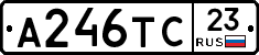 А246ТС23 - 