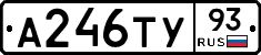 А246ТУ93 - 