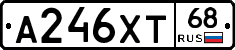 А246ХТ68 - 