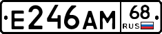 Е246АМ68 - 