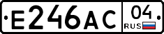Е246АС04 - 