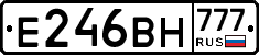 Е246ВН777 - 