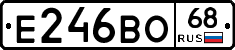 Е246ВО68 - 
