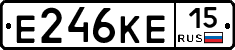Е246КЕ15 - 