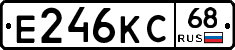 Е246КС68 - 