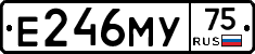 Е246МУ75 - 