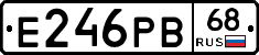 Е246РВ68 - 