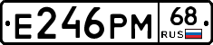 Е246РМ68 - 