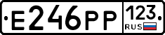 Е246РР123 - 