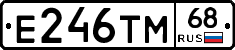 Е246ТМ68 - 