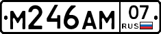 М246АМ07 - 