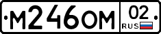 М246ОМ02 - 